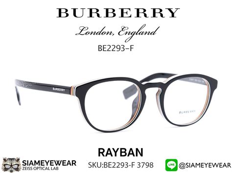 Burberry™ BE2293F 3798 51 